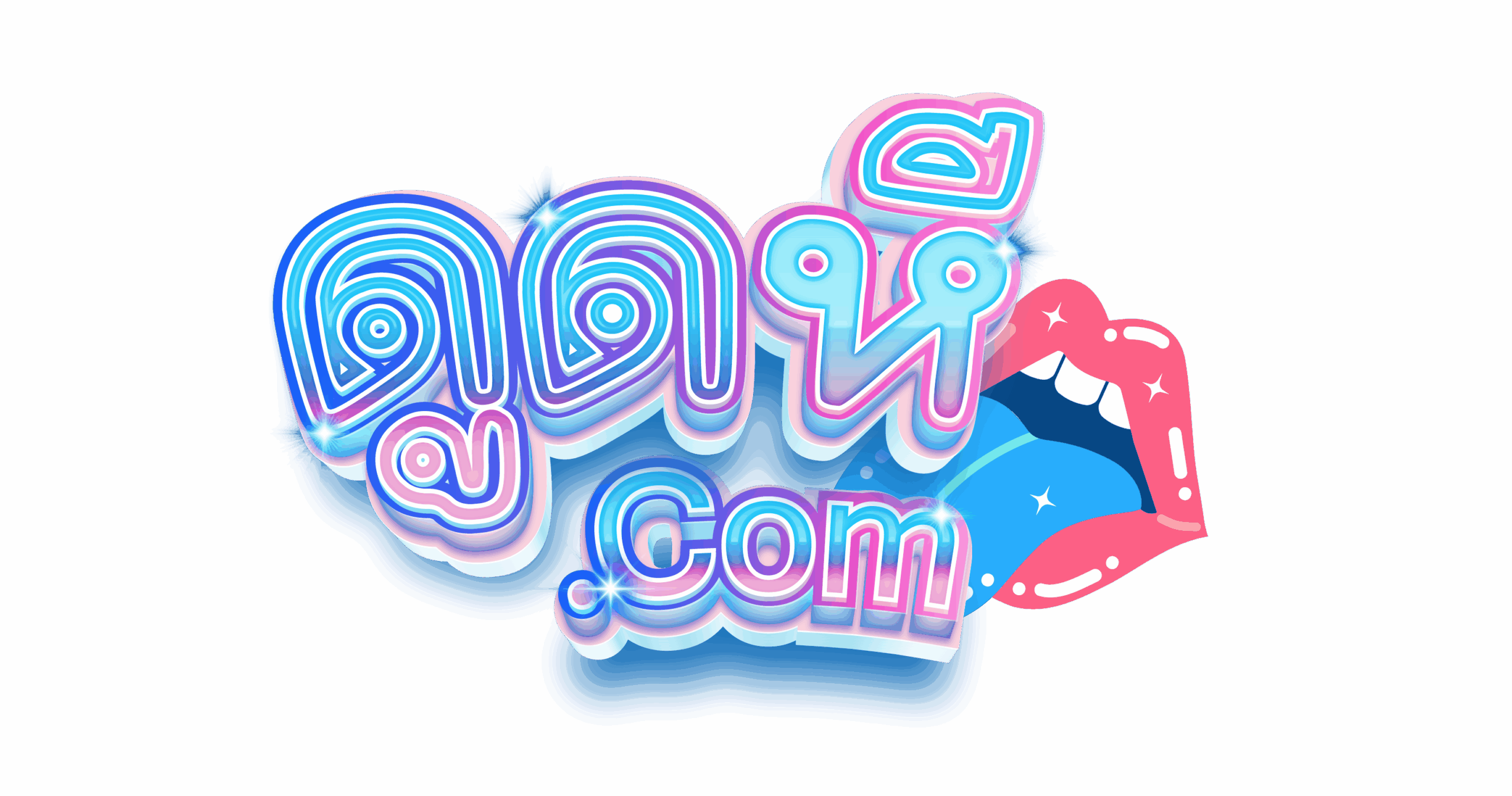 ดูดหี.com เว็บคลิปหลุด คลิปโป๊ หนังโป๊ xxx อัพเดตก่อนใคร 24 ชั่วโมง