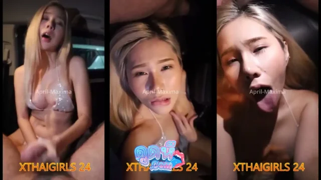 คลิปหลุดกลุ่มลับ ส่งสาว PR กลับคอนโดชวนเย็ดก่อนขึ้นห้อง โม๊คแล้วขย่มสดแตกใส่หน้า