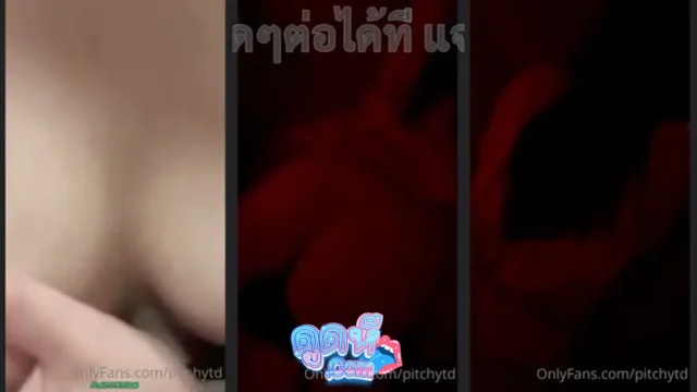 คลิปหลุดโอลี่แฟน มาใหม่ XXX น้องเบล pitchytd คลิปหลุดทวิตล่าสุด สาวดาวมหาลัยดัง ร้องลั่น โดนเย็ดเสียวแตกใน